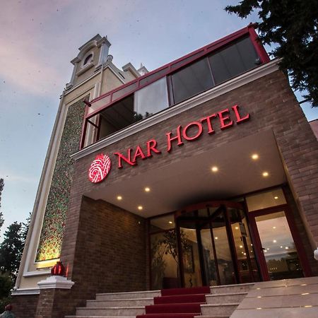 Nar Hotel Goycay Εξωτερικό φωτογραφία