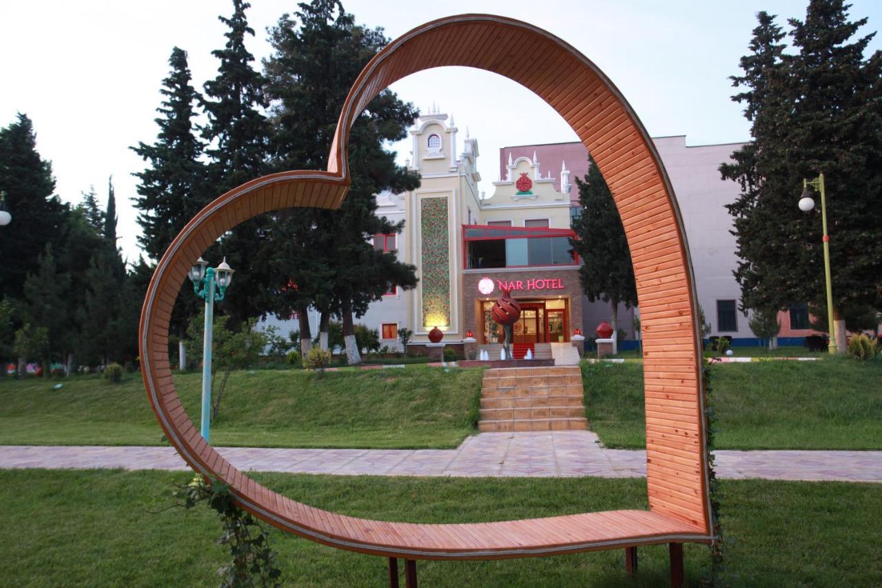 Nar Hotel Goycay Εξωτερικό φωτογραφία