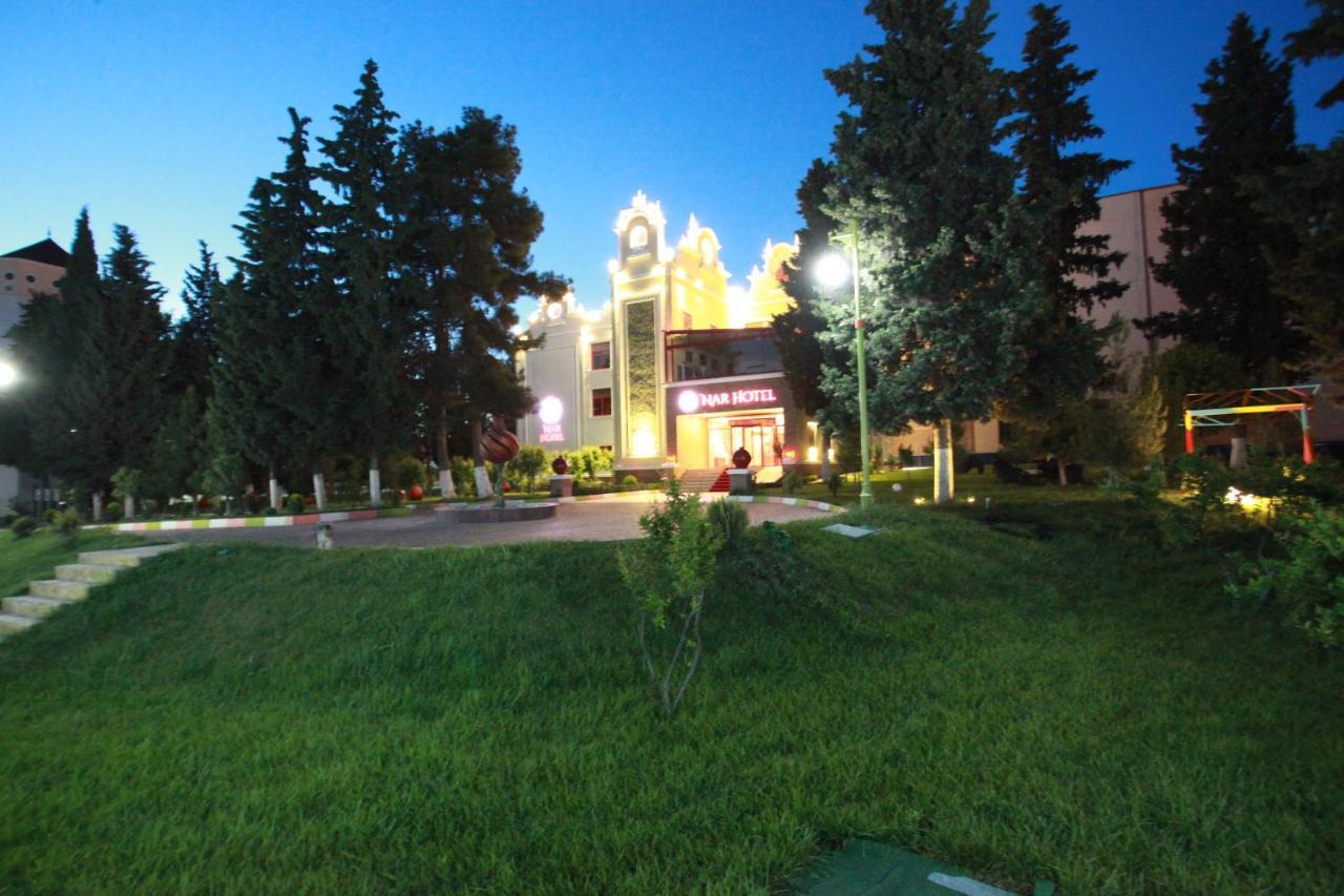 Nar Hotel Goycay Εξωτερικό φωτογραφία